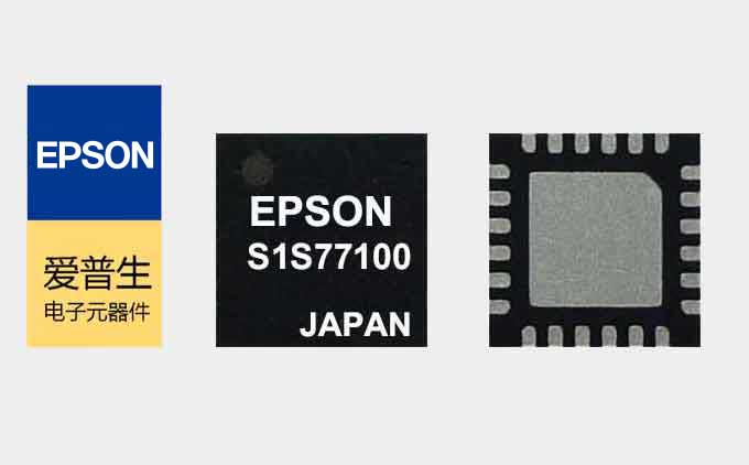 EPSONS1S77100СƵIC 4mm 20A͹ģֲ֧UHFƵ