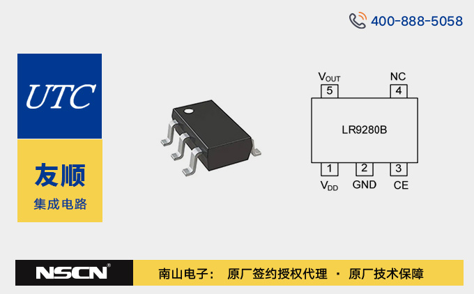 ѹѹ(LDO) LR9280BGTPS78233DDCR