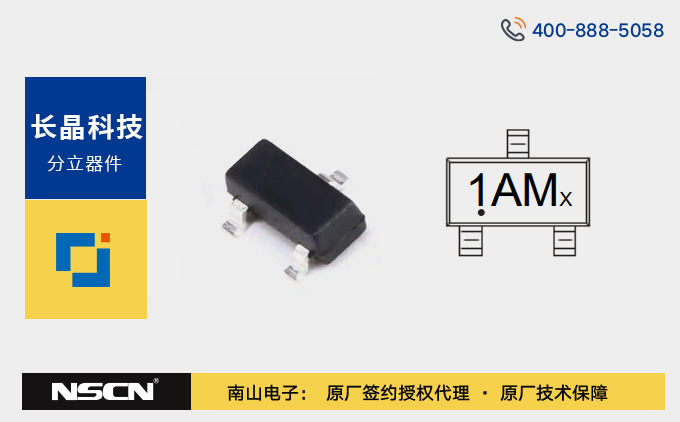 ƼMMBT3904ϵNPNװܽ