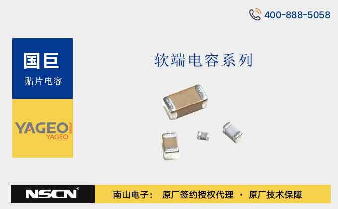 ˵CS1206ϵڵԴ·оôӦã